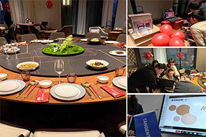 南京钛净流体技术有限公司隆重举办2025年终总结大会暨迎新年会